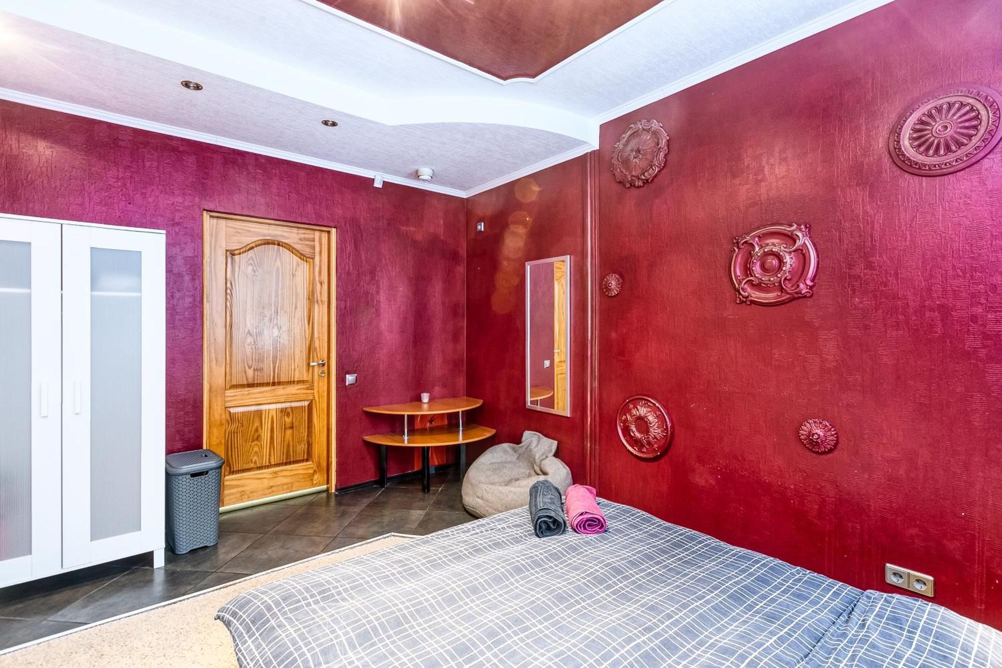 Fancy Private Student'S Rooms Riga Extérieur photo