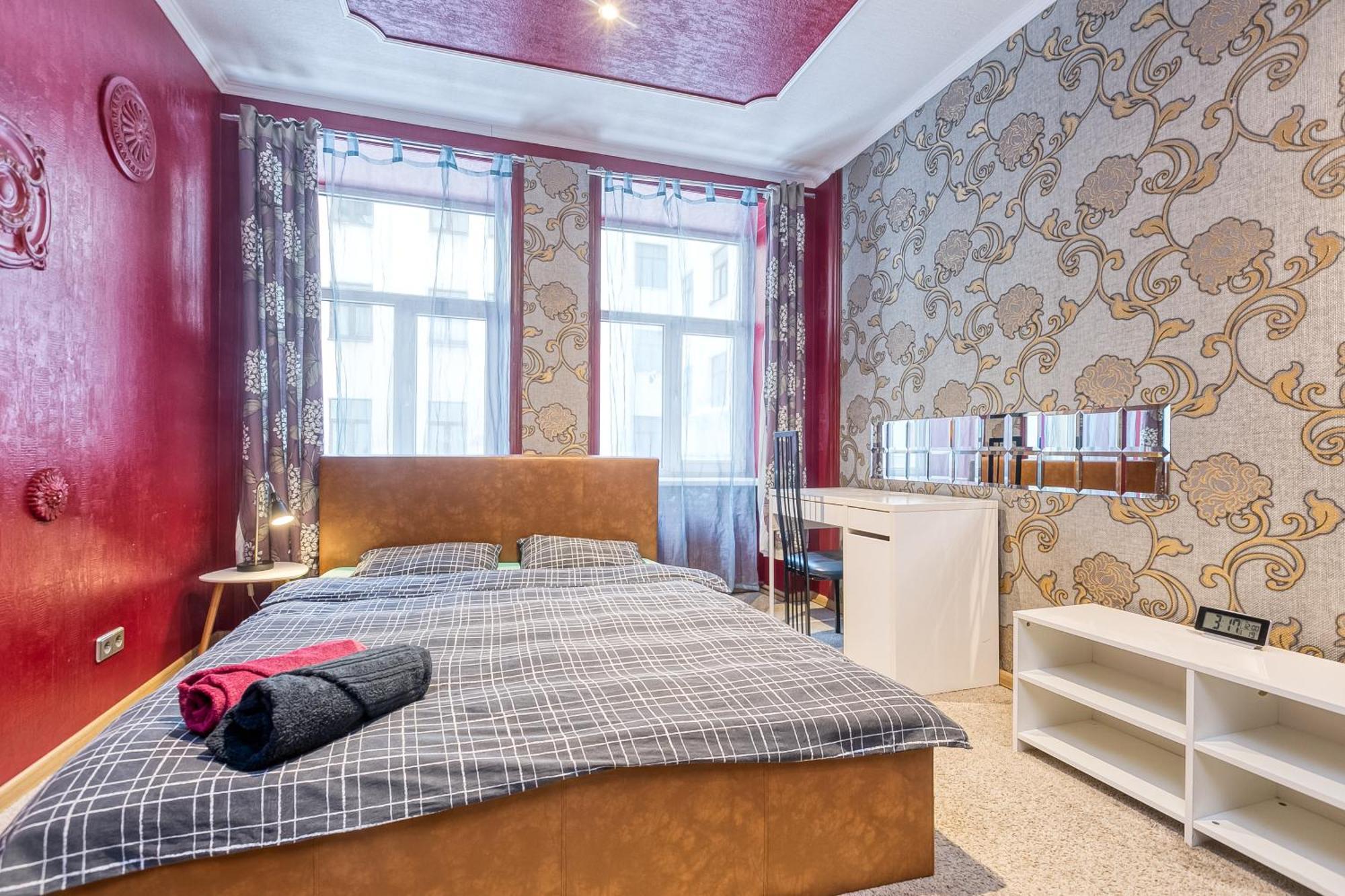 Fancy Private Student'S Rooms Riga Extérieur photo